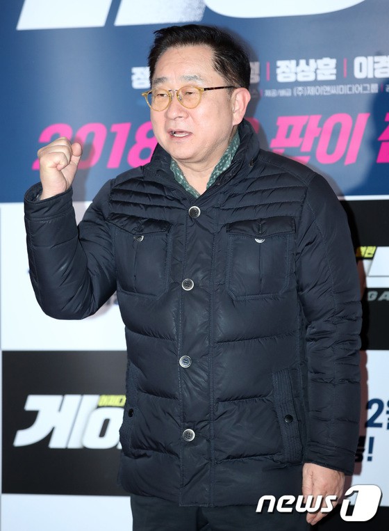 Sự kiện khủng quy tụ 40 sao Hàn: Mỹ nhân dao kéo hất cẳng dàn người đẹp, loạt sao ăn mặc thảm họa đến dự